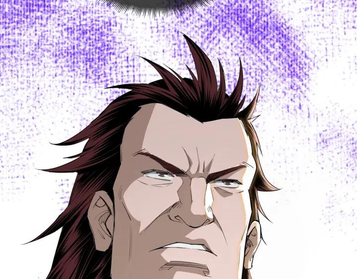 Greatest Boss System chapter 25 halaman 19