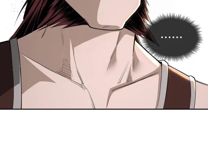 Greatest Boss System chapter 25 halaman 20