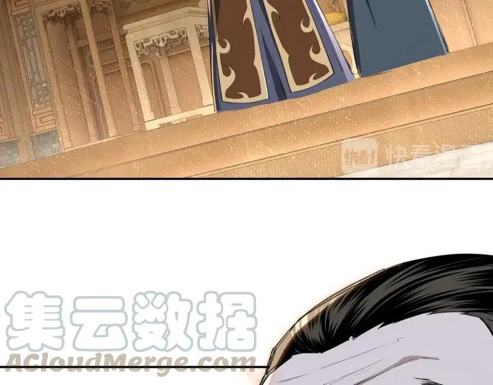 Greatest Boss System chapter 25 halaman 22