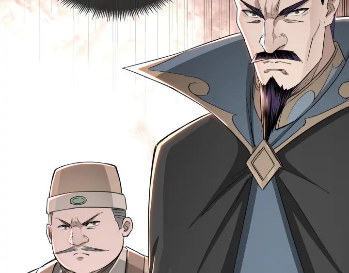 Greatest Boss System chapter 25 halaman 29