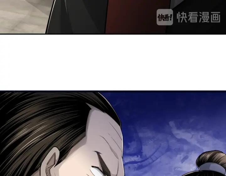 Greatest Boss System chapter 25 halaman 39
