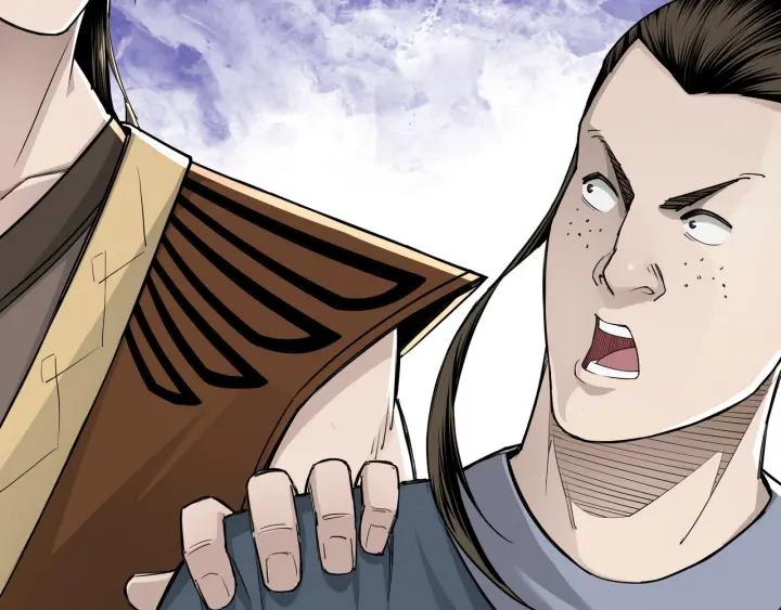 Greatest Boss System chapter 25 halaman 44