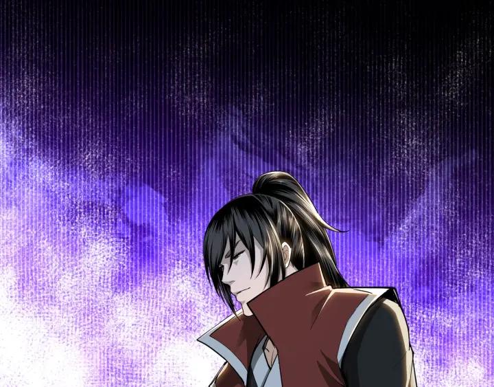 Greatest Boss System chapter 25 halaman 46