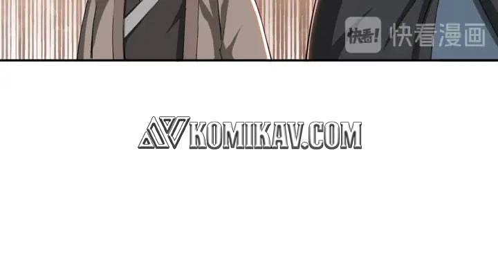 Greatest Boss System chapter 25 halaman 53