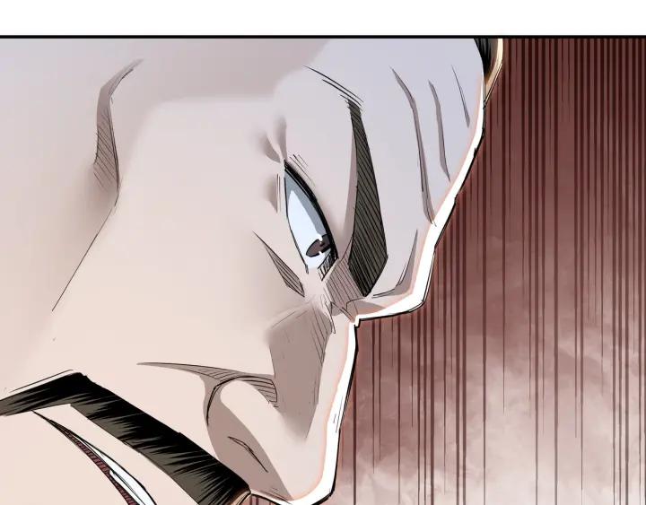 Greatest Boss System chapter 25 halaman 54
