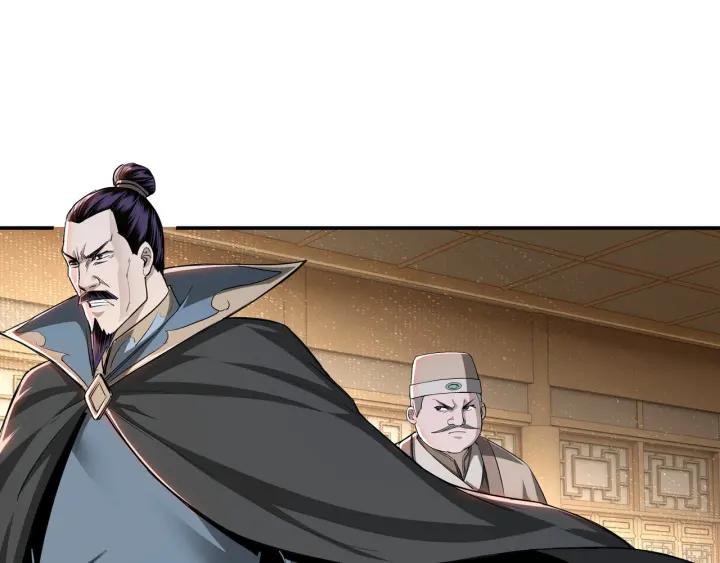 Greatest Boss System chapter 25 halaman 58