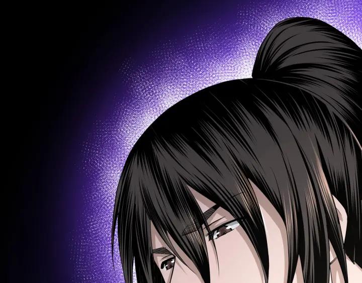 Greatest Boss System chapter 25 halaman 77