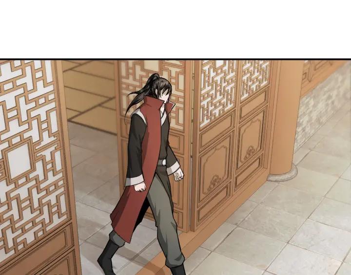 Greatest Boss System chapter 25 halaman 106