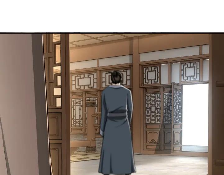 Greatest Boss System chapter 25 halaman 110