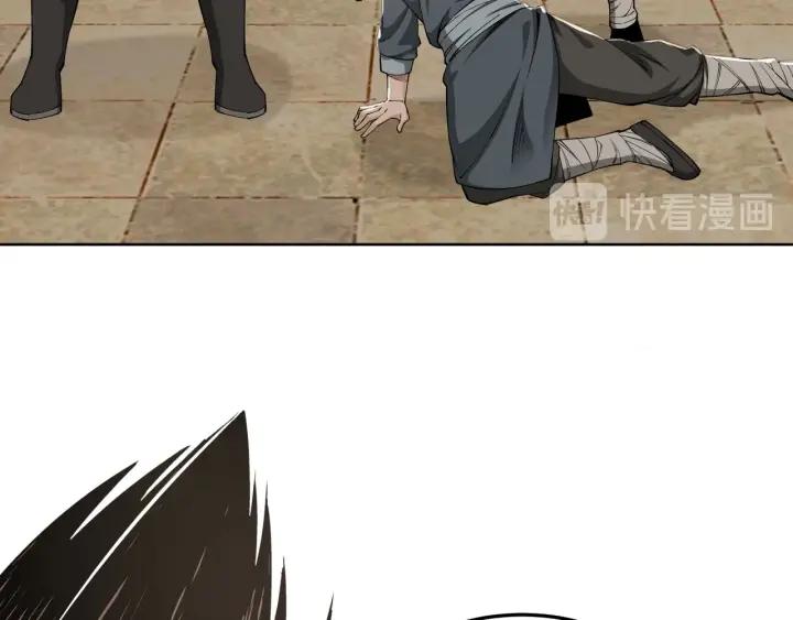 Greatest Boss System chapter 26 halaman 10