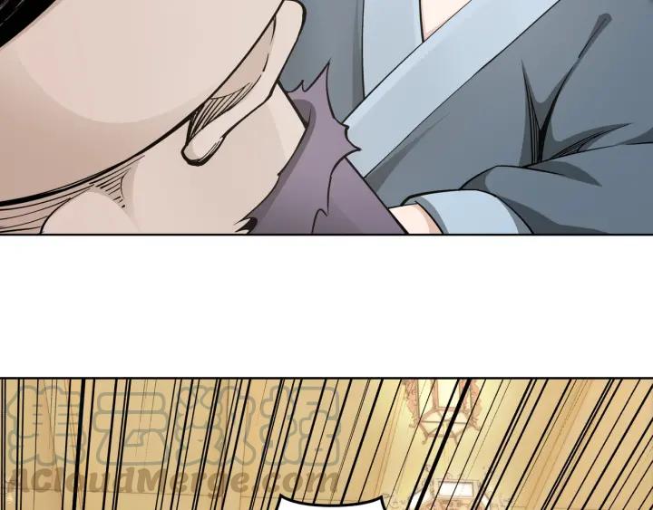 Greatest Boss System chapter 26 halaman 12