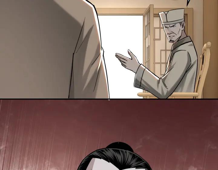 Greatest Boss System chapter 26 halaman 28