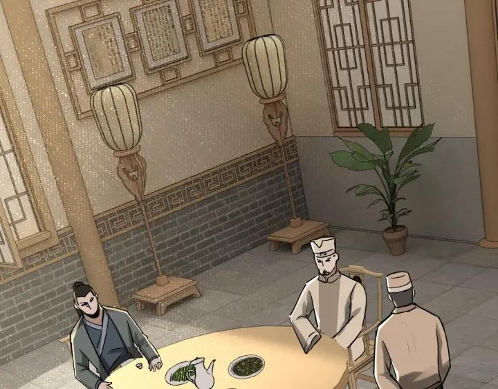 Greatest Boss System chapter 26 halaman 39