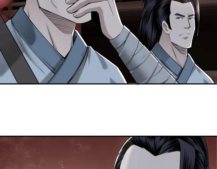 Greatest Boss System chapter 26 halaman 68