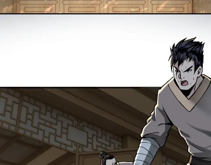 Greatest Boss System chapter 26 halaman 76