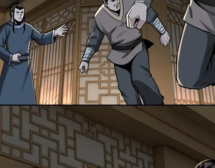 Greatest Boss System chapter 26 halaman 77