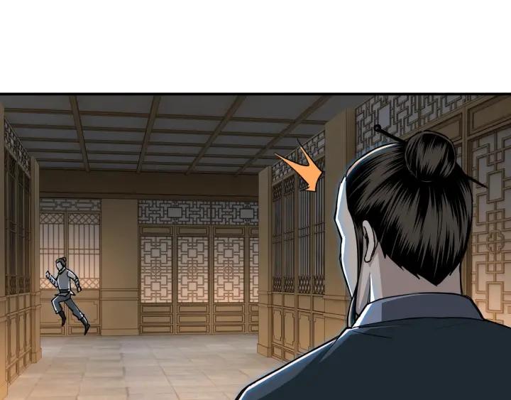 Greatest Boss System chapter 26 halaman 86