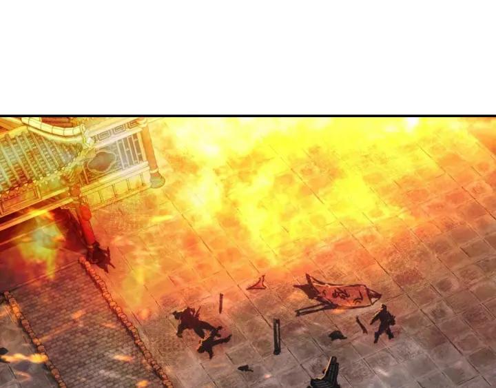 Greatest Boss System chapter 26 halaman 98