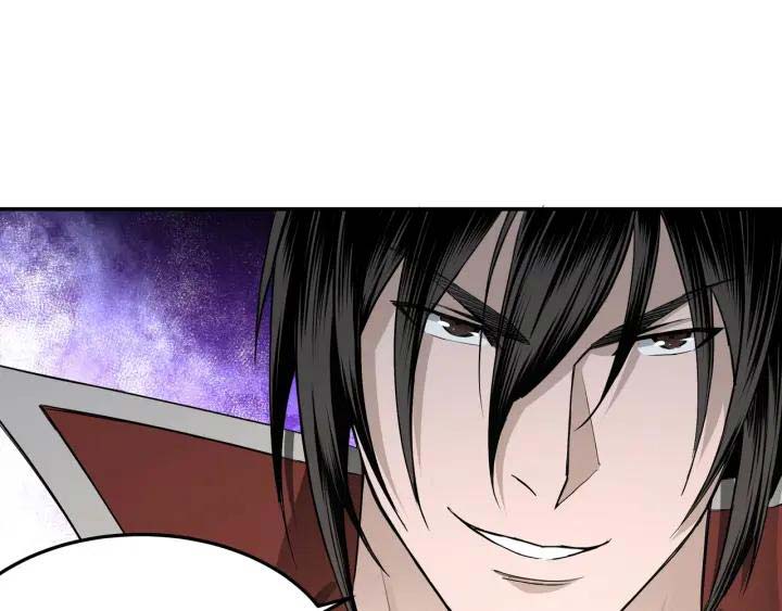 Greatest Boss System chapter 26 halaman 104
