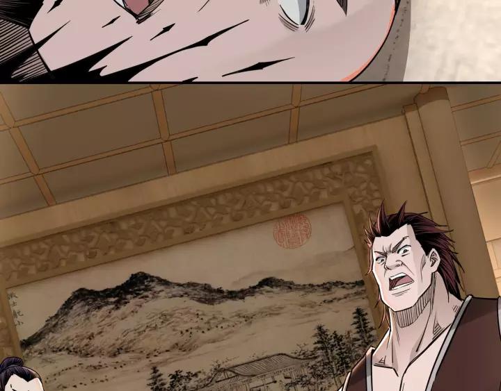 Greatest Boss System chapter 28 halaman 8