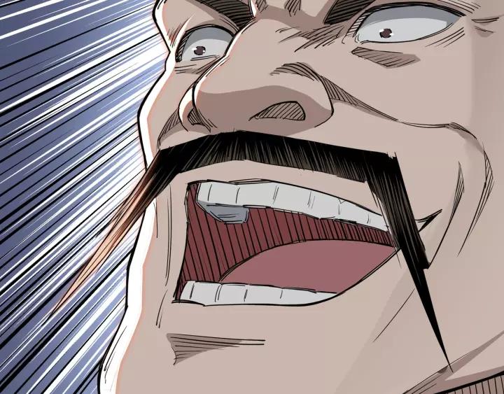 Greatest Boss System chapter 28 halaman 11