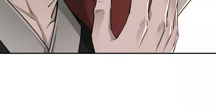 Greatest Boss System chapter 28 halaman 33