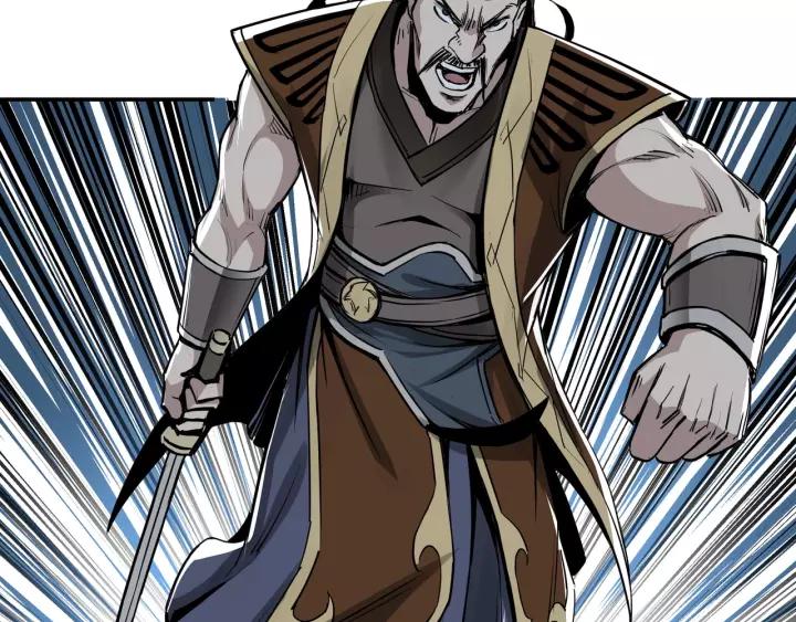 Greatest Boss System chapter 28 halaman 89