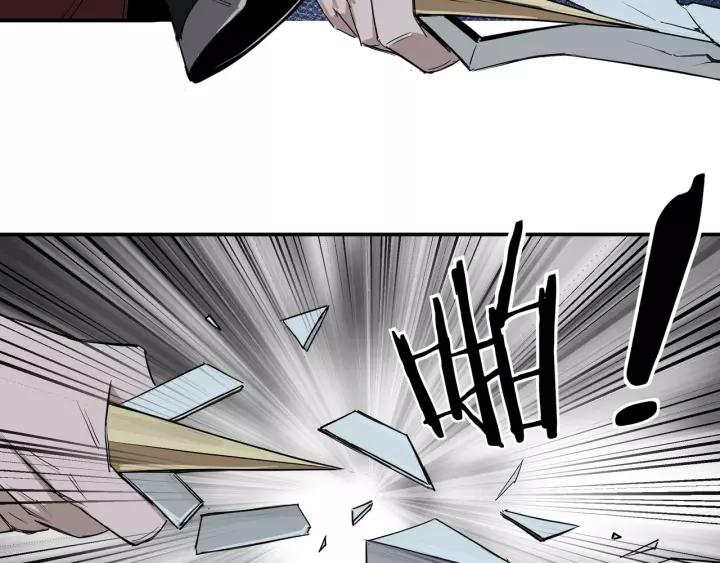 Greatest Boss System chapter 28 halaman 103