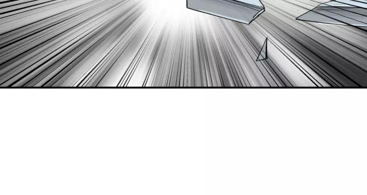 Greatest Boss System chapter 28 halaman 104