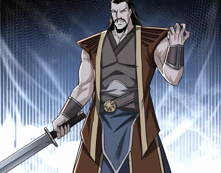 Greatest Boss System chapter 28 halaman 108