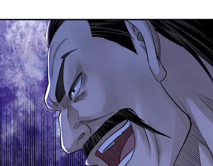 Greatest Boss System chapter 28 halaman 110