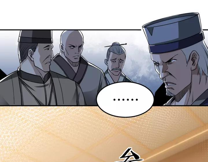 Greatest Boss System chapter 30 halaman 15