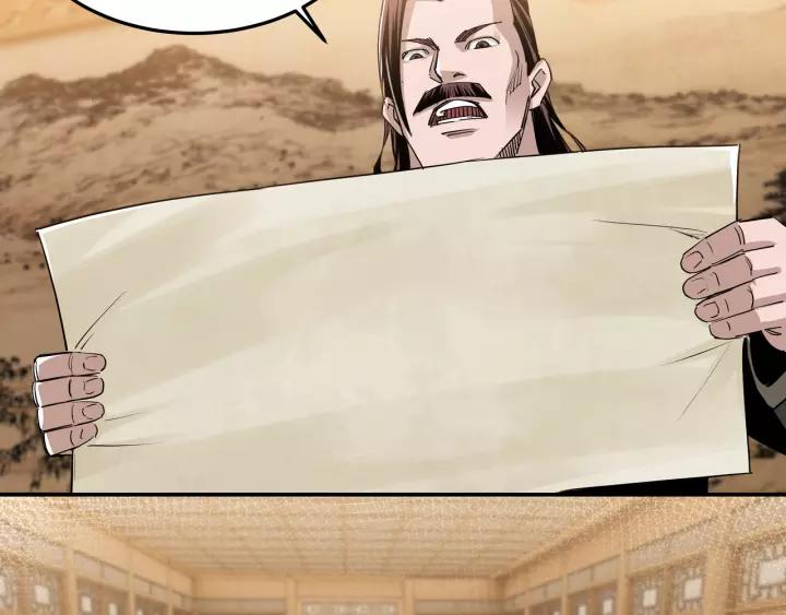 Greatest Boss System chapter 30 halaman 21