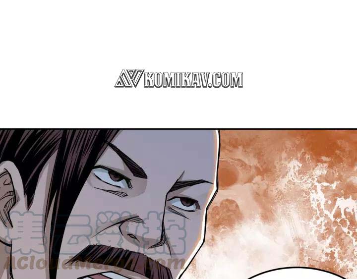 Greatest Boss System chapter 30 halaman 32