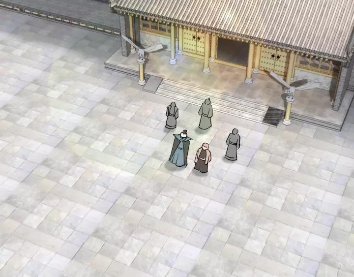 Greatest Boss System chapter 30 halaman 43