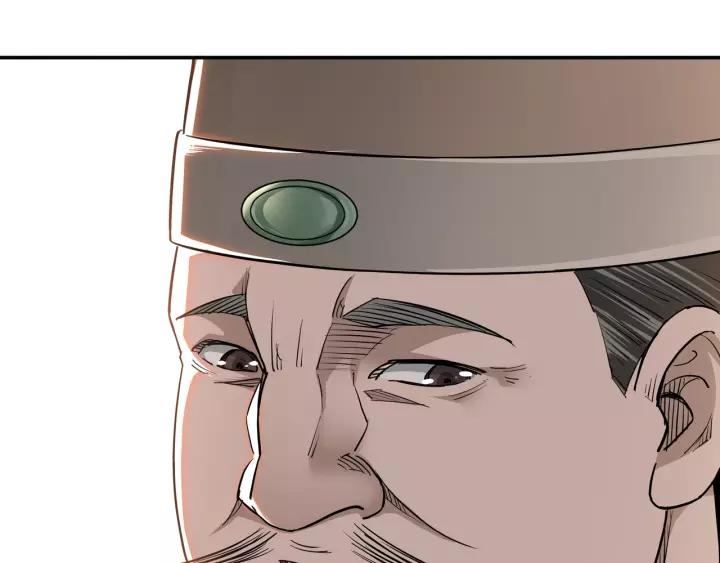 Greatest Boss System chapter 30 halaman 46