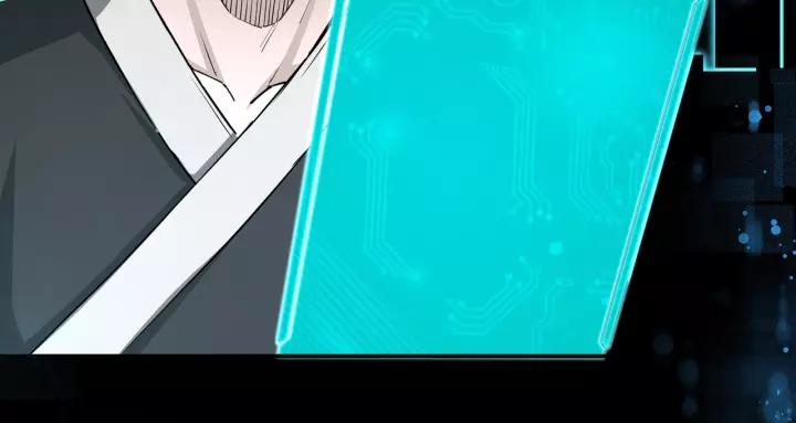 Greatest Boss System chapter 30 halaman 53