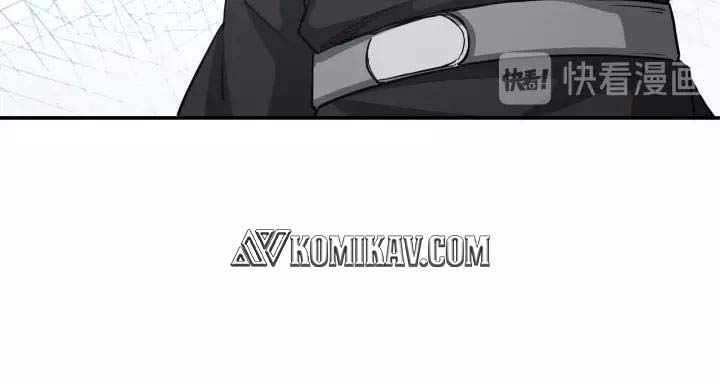 Greatest Boss System chapter 30 halaman 61