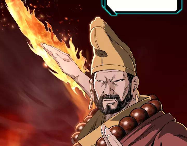 Greatest Boss System chapter 30 halaman 85