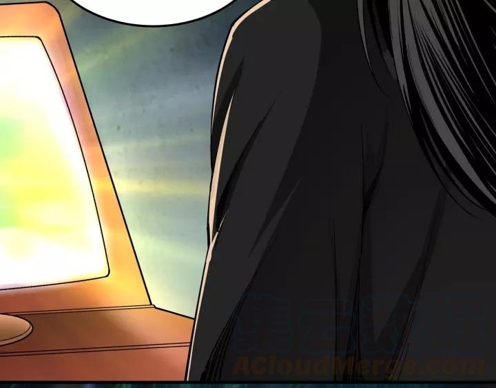 Greatest Boss System chapter 30 halaman 92