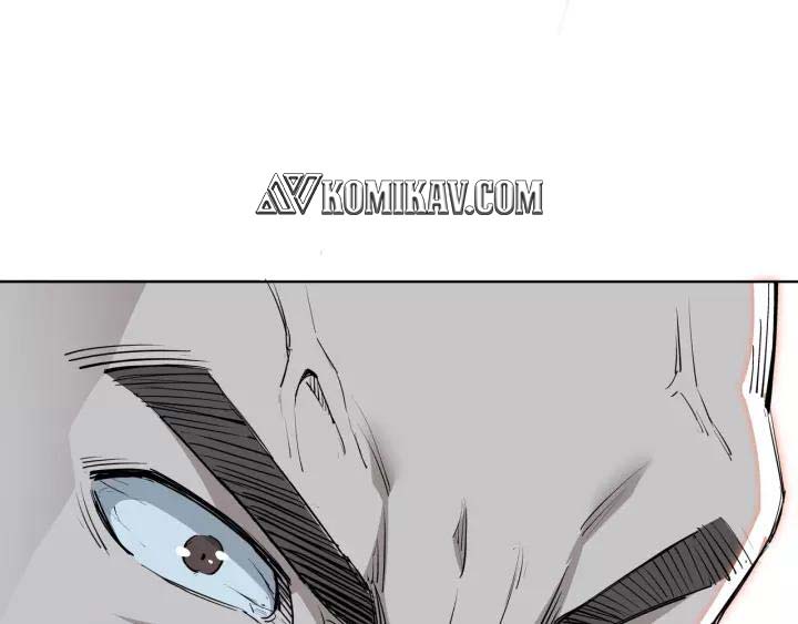 Greatest Boss System chapter 30 halaman 111