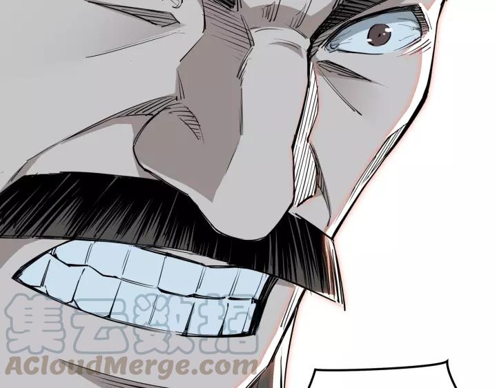 Greatest Boss System chapter 30 halaman 112