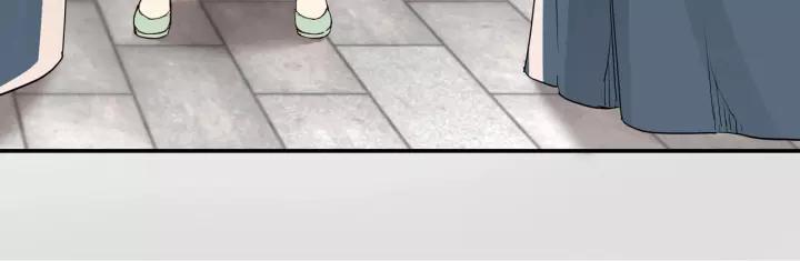 Greatest Boss System chapter 31 halaman 27
