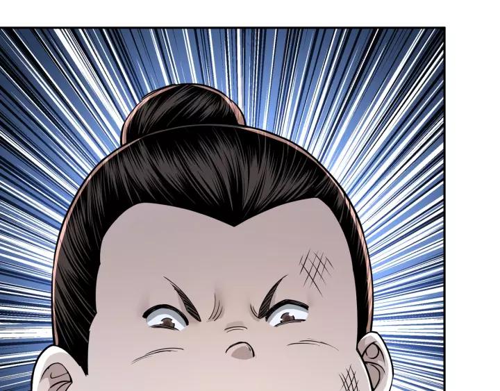Greatest Boss System chapter 31 halaman 28