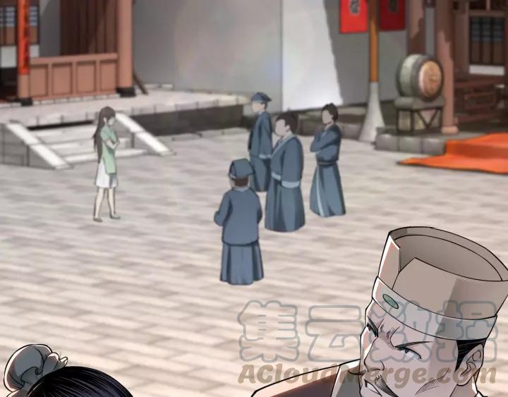 Greatest Boss System chapter 31 halaman 32