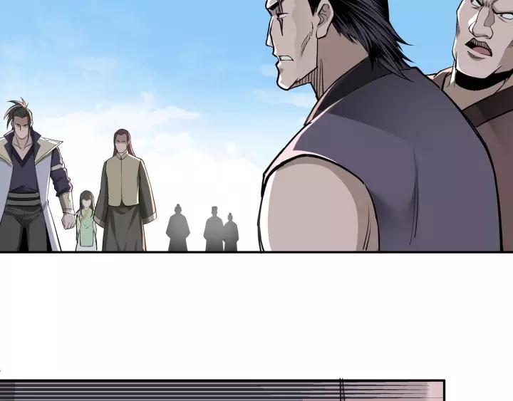 Greatest Boss System chapter 31 halaman 56
