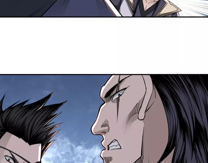 Greatest Boss System chapter 31 halaman 65