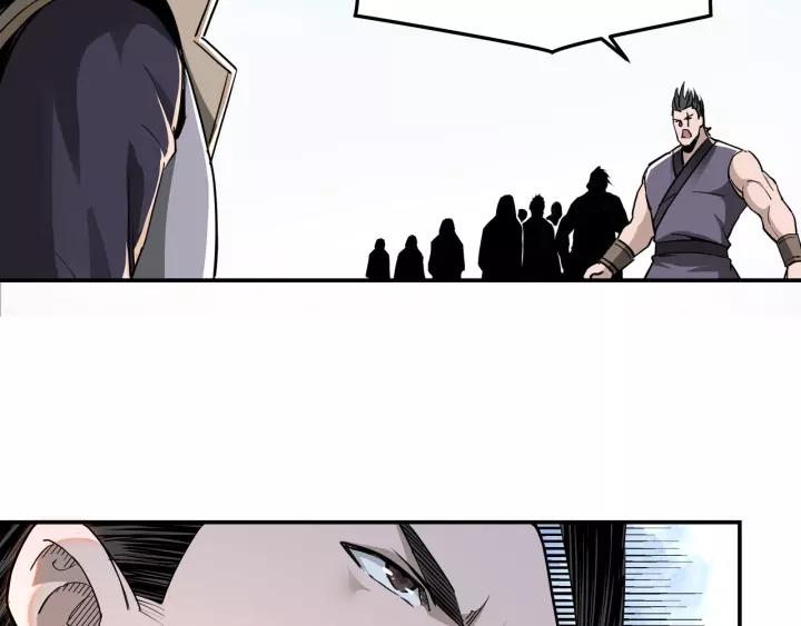 Greatest Boss System chapter 31 halaman 73