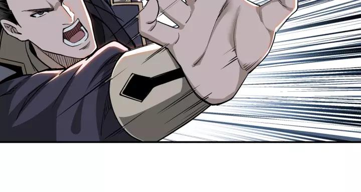 Greatest Boss System chapter 31 halaman 78