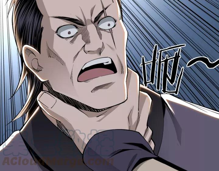 Greatest Boss System chapter 31 halaman 82